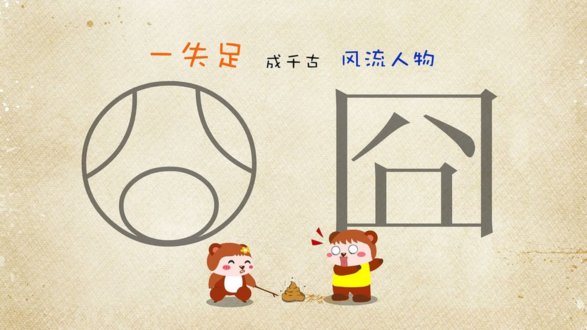 世界乒乓球联赛青训营导师名单与授课计划第五批公布，世界乒乓球教练
